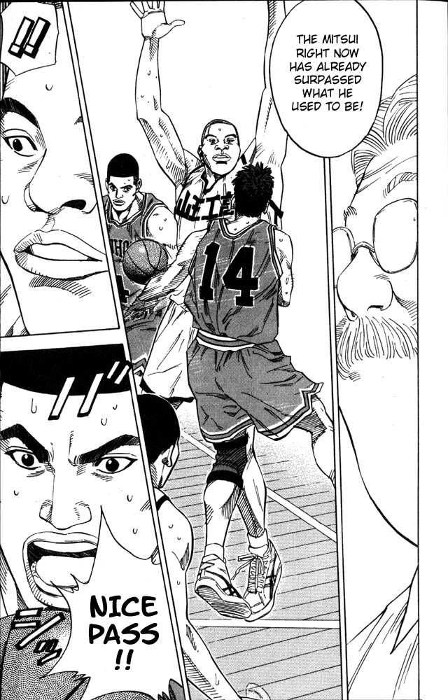 Slam Dunk Chapter 225 22